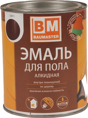 

Эмаль, Для пола алкидная