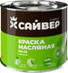 Краска Сайвер МА-15 (1.8кг, желтый) -