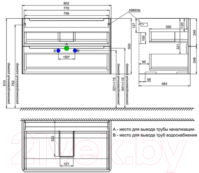 Тумба под умывальник IDDIS Edifice EDI80L0i95