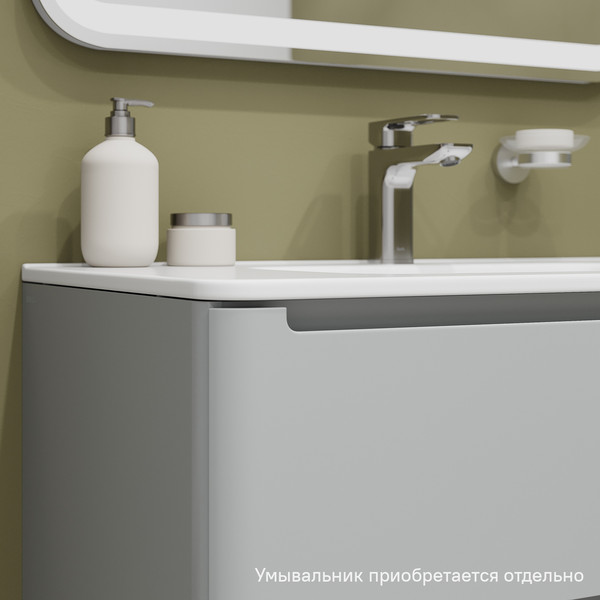 Купить Тумба под умывальник IDDIS Edifice EDI80L0i95 в Могилеве