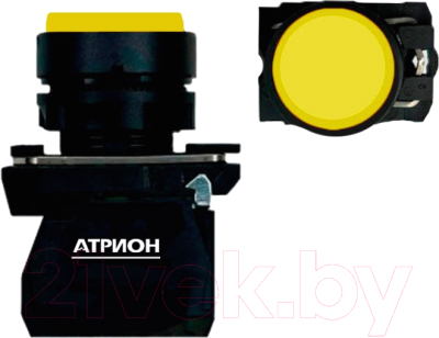 Кнопка для пульта Атрион LA37-B5L10YP (желтый)