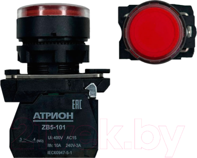 Кнопка для пульта Атрион LA37-B5W311RM5P (красный)