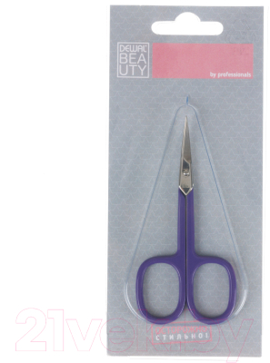 Ножницы для маникюра Dewal Beauty / 333 (фиолетовый)