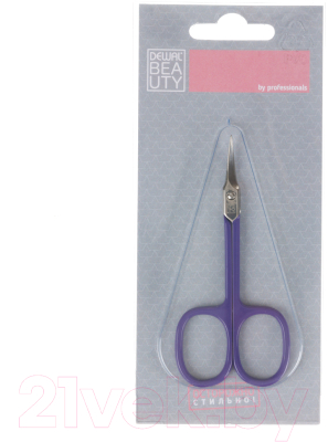 Ножницы для маникюра Dewal Beauty / 332 (фиолетовый)