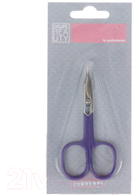 Ножницы для маникюра Dewal Beauty / 326 (фиолетовый)