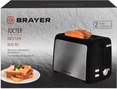 Тостер Brayer BR2109