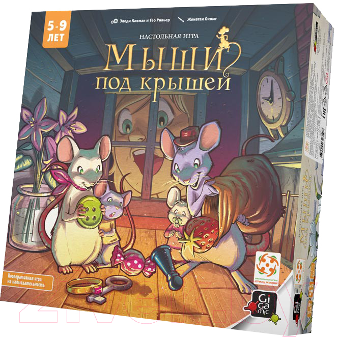 Настольная игра Стиль Жизни Мыши под крышей / БП-00003876