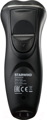 Электробритва StarWind SSH4035 (черный/серебристый)