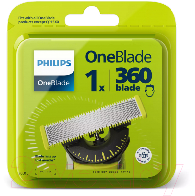 Насадка для электробритвы Philips OneBlade QP410/50