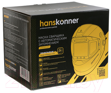 Сварочная маска Hanskonner HAW180VIEW
