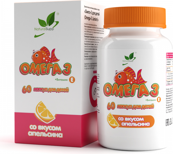 Жирные кислоты NaturalSupp Omega-3 Kids Vitamin E&D (60капсул)