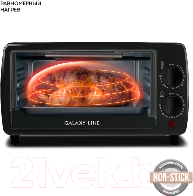 Ростер Galaxy Line GL 2625 (черный)