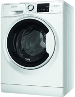 Стиральная машина Hotpoint-Ariston NSB 7225 W V RU - 