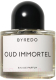 Парфюмерная вода Byredo Oud Immortel (50мл) - 