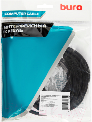 Кабель Buro HDMI-V1.4-5MC (5м, черный)