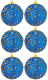 Набор шаров новогодних Elan Gallery Вензеля / 970097 (6шт, синий) - 