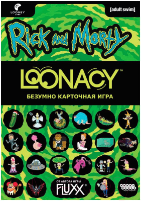 Настольная игра Мир Хобби Loonacy. Рик и Морти / 915640