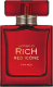 Парфюмерная вода Geparlys Rich Red Icone (85мл) - 