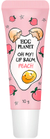 Бальзам для губ Egg Planet Oh My Lipbalm Peach (10г) - 