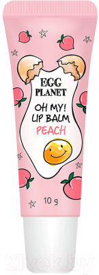 Бальзам для губ Egg Planet Oh My Lipbalm Peach (10г)