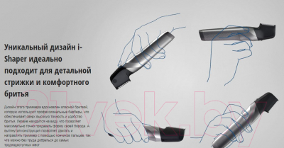 Изображение товара Триммер Panasonic ER-GY60-H503 (черный)