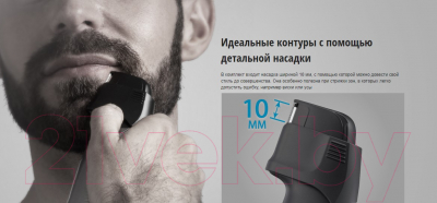 Изображение товара Триммер Panasonic ER-GY60-H503 (черный)