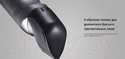 Изображение товара Триммер Panasonic ER-GY60-H503 (черный)