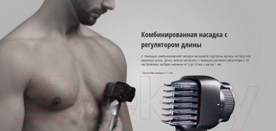 Изображение товара Триммер Panasonic ER-GY60-H503 (черный)