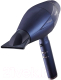 Миниатюра изображения товара Фен BaByliss 6500DEE (синий)