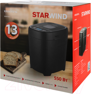 Изображение товара Хлебопечка StarWind SBMP0921 (черный)