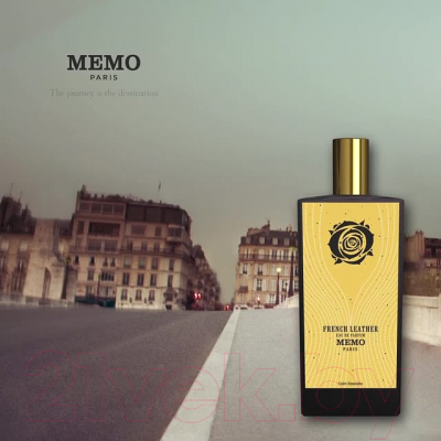 Парфюмерная вода Memo Paris French Leather (75мл)