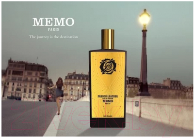 Изображение товара Парфюмерная вода Memo Paris French Leather (75мл)