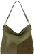 Сумка David Jones 823-7003-3-DKH (хаки) - 