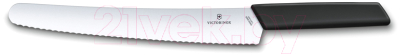 Нож Victorinox Swiss Modern 6.9073.26WB
