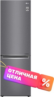 Холодильник с морозильником LG GC-B459SLCL