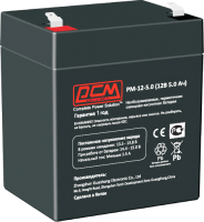 Батарея для ИБП Powercom PM-12-5.0 12В 5Ач - 