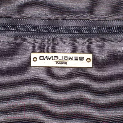 Рюкзак David Jones 823-7006-4-NAV (синий)
