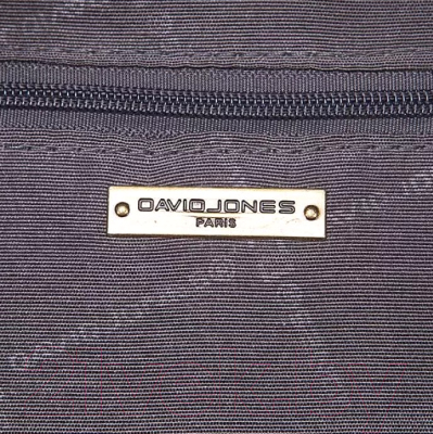 Рюкзак David Jones 823-7006-4-TAP (коричневый)
