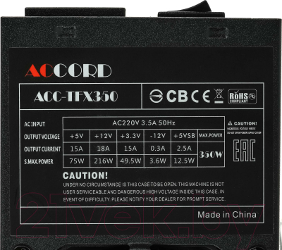 Блок питания для компьютера Accord TFX 350W ACC-TFX350