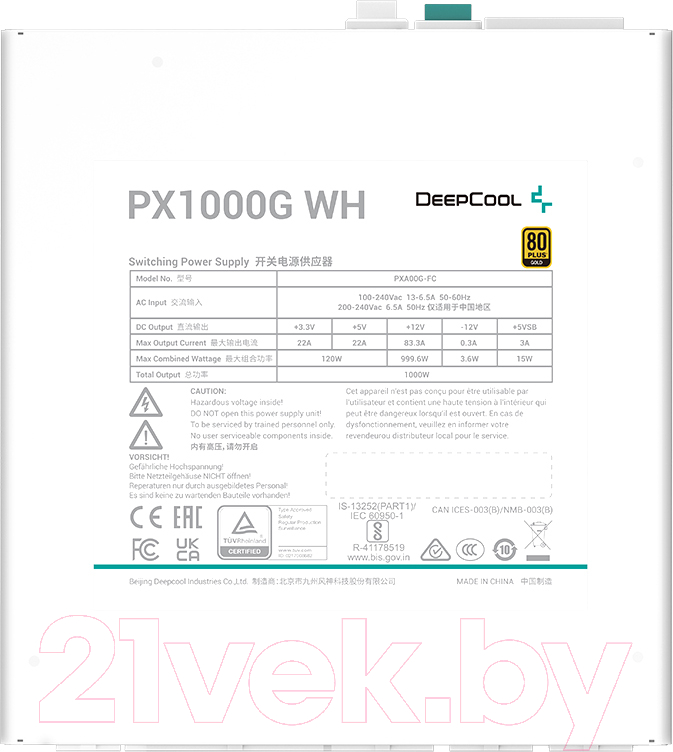 Блок питания для компьютера Deepcool PX1000G WH (R-PXA00G-FC0W-EU)