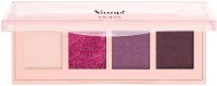 

Палетка теней для век, Vamp! 4 Eyeshadow Palette тон 004 Vibrant Plum