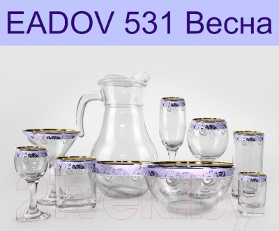 Набор креманок Promsiz EADOV531-1016/S/Z/6/I (весна)