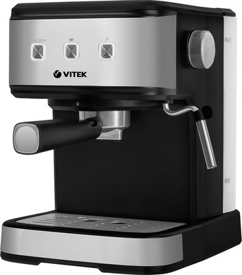 Кофеварка эспрессо Vitek VT-8471