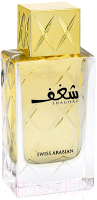 Парфюмерная вода Swiss Arabian Shaghaf For Women (75мл)