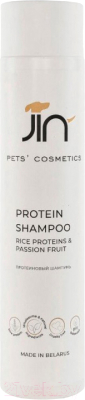 Шампунь для животных Jin Protein Shampoo Rice Proteins&Passion Fruit (300мл)