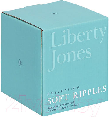 Емкость для хранения Liberty Jones Soft Ripples Dual Glazing / LJ000019
