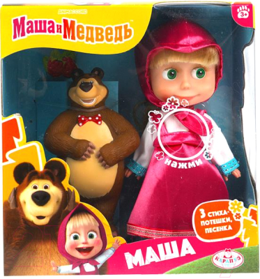 Кукла с аксессуарами Карапуз Маша и Медведь / 83031X23