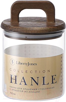 Емкость для хранения Liberty Jones Hanle / LJ0000114