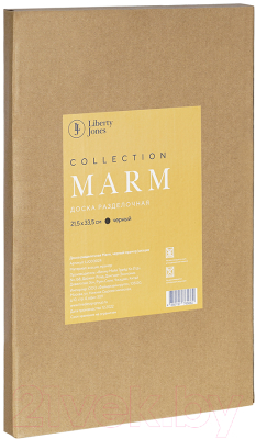 Изображение товара Доска сервировочная Liberty Jones Marm / LJ000024 (черный мрамор/акация)