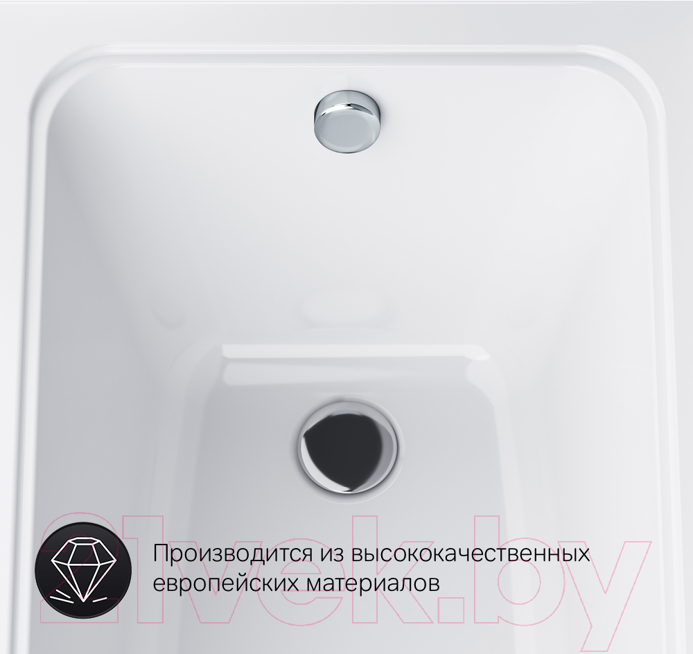 Ванна акриловая AM.PM Gem 150x70 / W90A-150-070W-A1